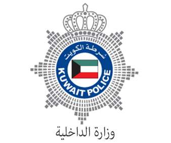 harsh-penalties,cyber-crime-law-effective-from-jan-12_kuwait