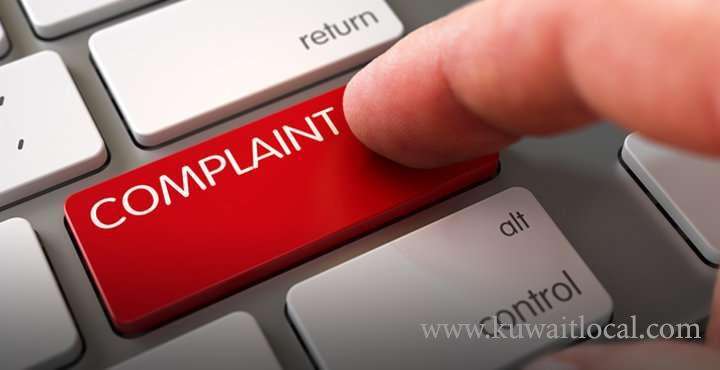 asian-woman-has-filed-a-complaint-accusing-her-father-for-threatening-her_kuwait