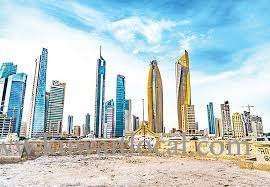 commercial-prosperity-led-to-emergence-of-hotels-in-kuwait_kuwait