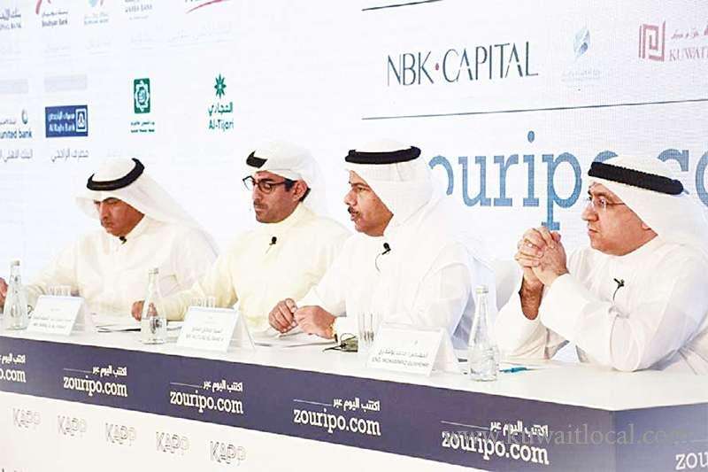 kapp-set-to-launch-50-of-equity-stake-for-public-offering-on-oct-1_kuwait
