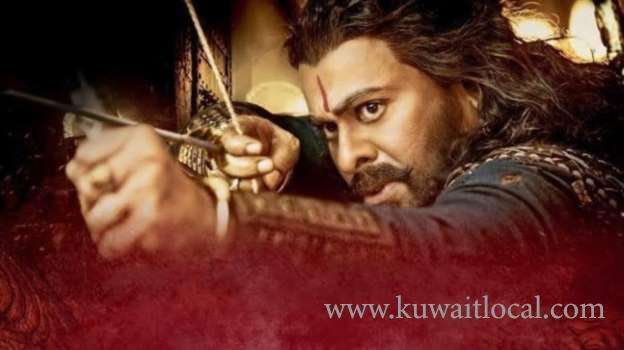 chiranjeevi-returns-with-a-bang-after-10-years-with-sye-raa_kuwait