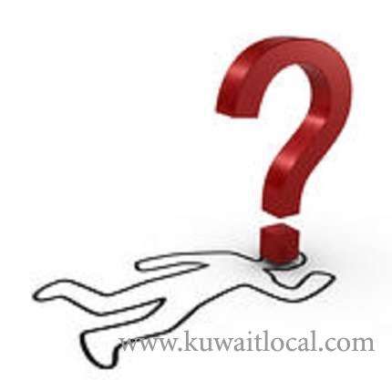 was-it-murder_kuwait