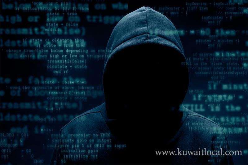 hackers-caused-the-disruption-of-elinking-systems-in-paci-moi-pam_kuwait