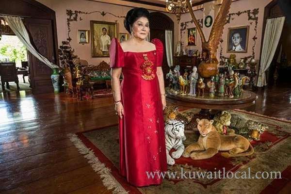 philippine-antigraft-court-has-rejected-government-effort-to-recover-marcos-wealth_kuwait