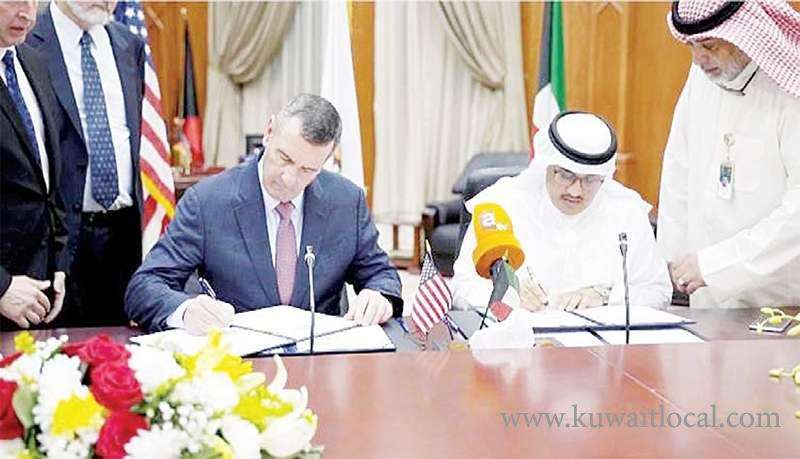 kuwait-customs-signs-with-nsa-environmental-connectivity-deal_kuwait