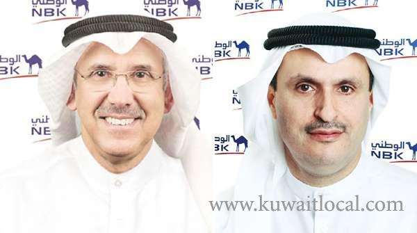 nbk-has-announced-its-financial-results-for-the-9month-period-ended-30-september-2019_kuwait
