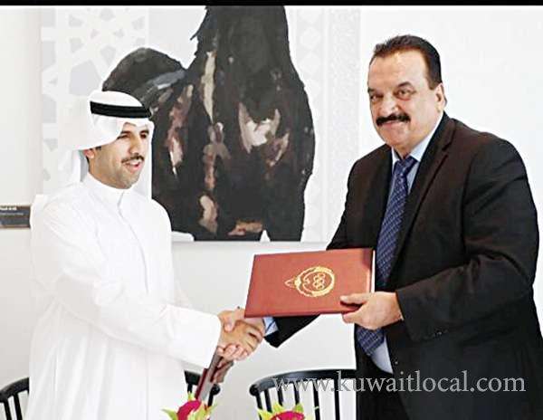 olympic-committee-of-kuwait-has-signed-an-agreement-with-the-olympic-committee-of-afghanistan_kuwait