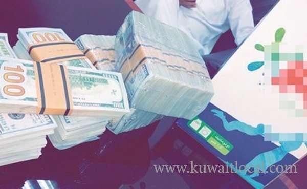 iraqi-into-money-laundering--350000-found-in-possession_kuwait