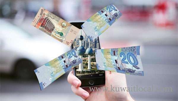 mof-will-soon-issue-a-decision-that-will-allow-the-employees-to-encash-180-days-leave_kuwait