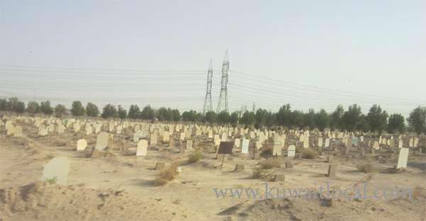 two-iraqi-sisters-attack-a-bedoun-woman-while-she-was-at-the-sulaibikhat-cemetery_kuwait
