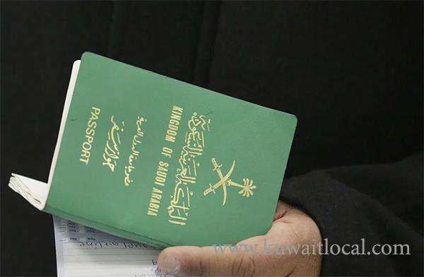 kuwaiti-tries-to-enter-the-country-using-the-passport-of-his-saudi-friend_kuwait