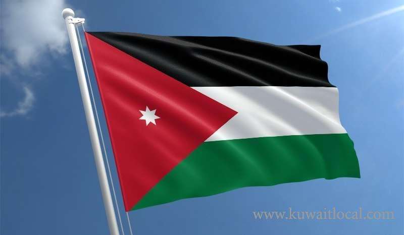 court-acquitted-former-mps-who-were-accused-of-offending-the-jordanian-king_kuwait