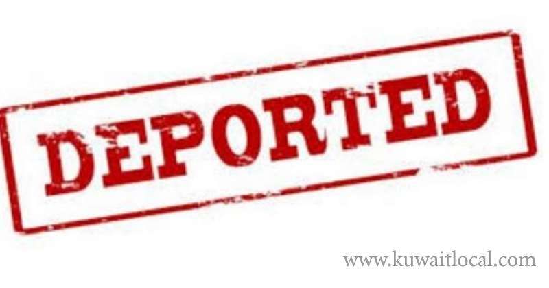 arab-man-deported-for-violating-public-morals-and-snooping-on-women_kuwait