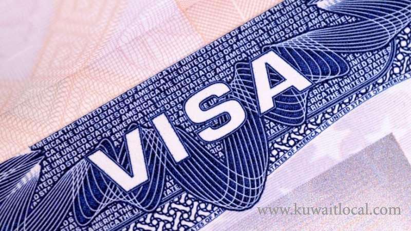 bringing-mother-on-visit-visa-and-age-limit_kuwait