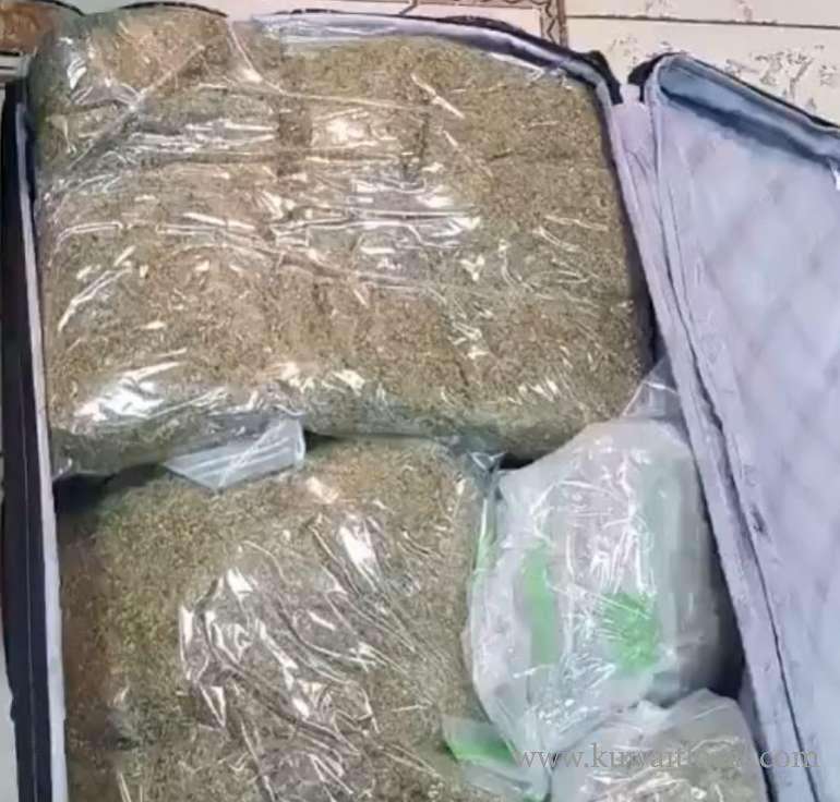 kuwaiti-and-ethiopian-arrested-for-attempt-to-smuggle-21-kg-of-drug-and-marijuana_kuwait