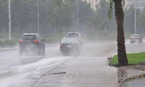 moi-advised-the-citizens-and-expats-to-keep-a-wary-eye-on-the-currently-unstable-weather_kuwait