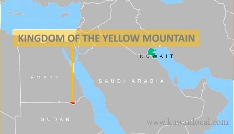 17000-people-from-kuwait-seek-nationality-of-yellow-mountain_kuwait