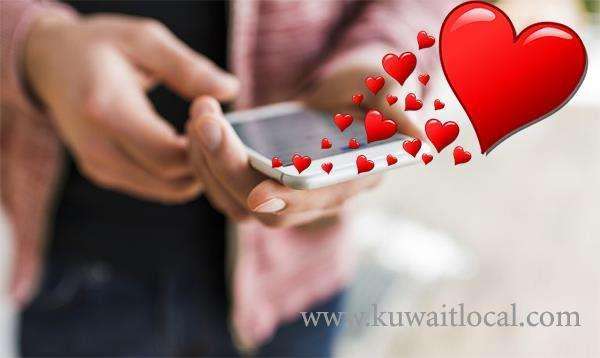 syrian-woman-filed-a-complaint-against-butcher-for-sending-love-messages-at-midnight_kuwait