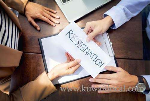 6479-kuwaiti-employees-resigned_kuwait