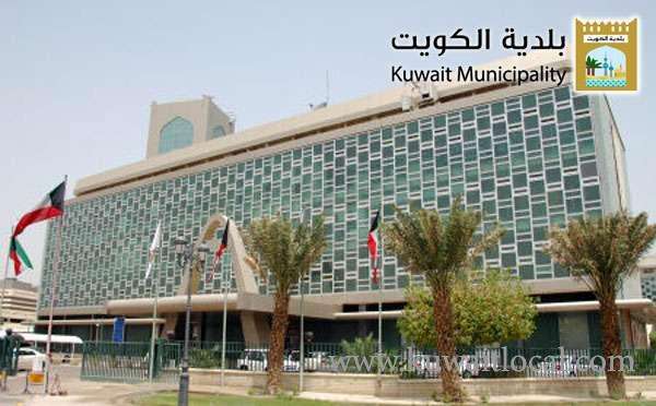 municipality-punished-old-cleaning-companies-by-deducting-bank-guarantees_kuwait