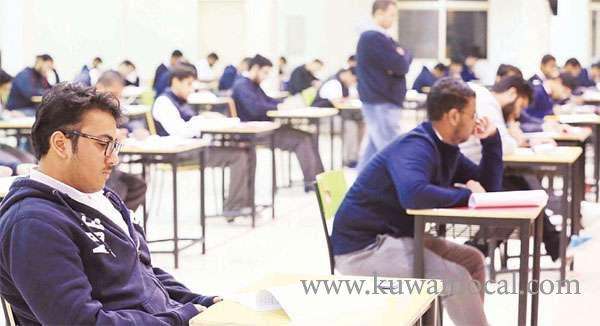 moe-reorganizes-admission-of-slowlearning-students_kuwait
