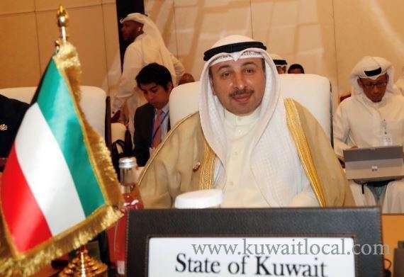 kuwait-to-host-donor-conference-on-education-in-somalia_kuwait