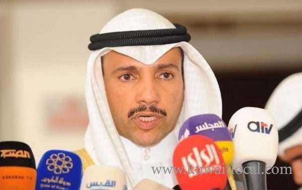 bill-to-establish-central-power-on-citizenship_kuwait