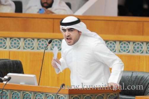 priorities-for-the-current-and-previous-legislative-rounds-finalized_kuwait