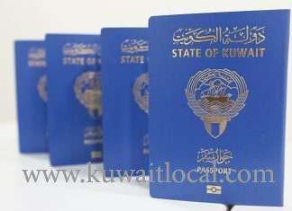 4-expat-doctors-among-4000-set-to-get-kuwait-passports_kuwait