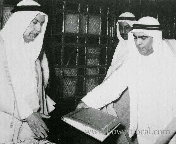 kuwait-marks-57th-anniversary-of-its-constitution_kuwait