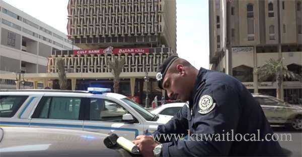 patrol-officers-not-allowed-to-issue-citations--traffic-citations-books-to-be-withdrawn_kuwait