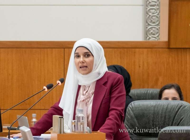 jenan-mohsin-ramadan-boushehri-announced-her-resignation_kuwait