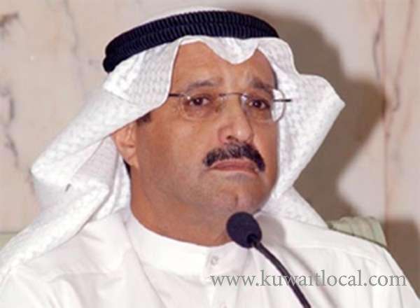 uk-court-rejected-alrajaan-request-for-cash-property_kuwait
