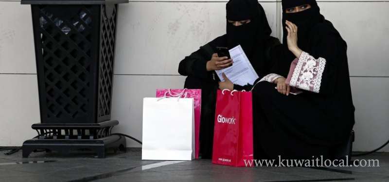 saudi-promo-video-labels-feminism-atheism-homosexuality-as-extremist-ideas_kuwait