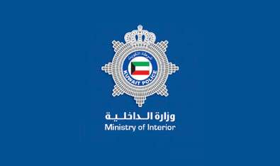 new-regulations-for-passport-renewals-and-residency-renewals---moi_kuwait