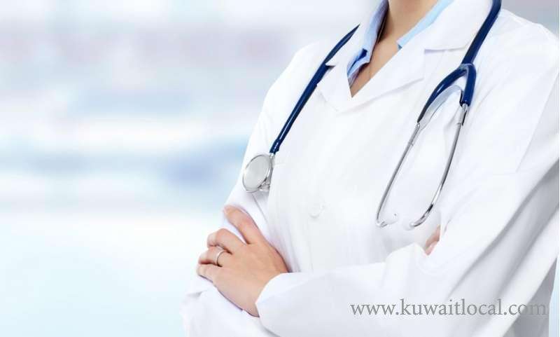 age-of-retirement-for-both-kuwaiti-and-expat-doctors-is-75-years-old_kuwait