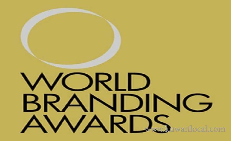 kuwait-brands-win-at-the-2019-world-branding-awards-at-kensington-palace_kuwait