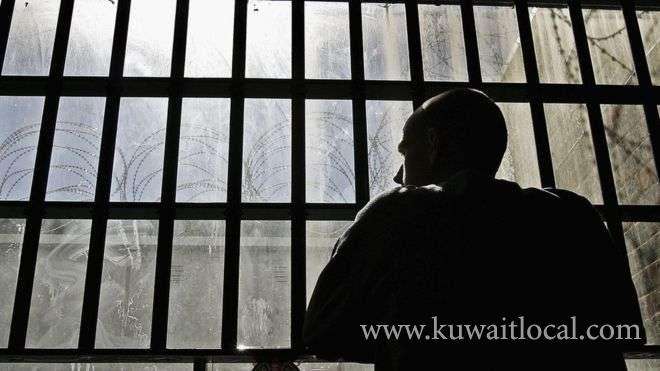 central-prison-inmate-escaped-from-farwaniya-hospital_kuwait