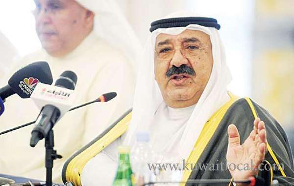 irregularities-detected-in-army-fund_kuwait