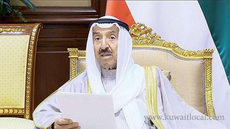 no-one-will-evade-public-funds-crimes_kuwait