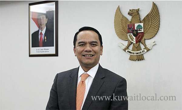 indonesian-embassy-launched-new-tourism-promotion-campaign_kuwait