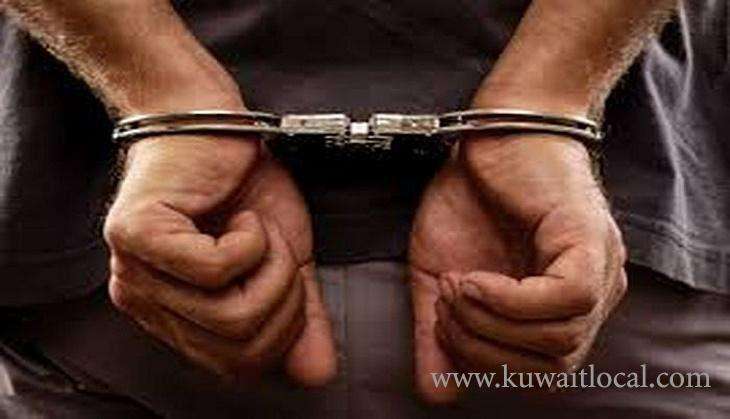 hardcore-criminal-arrested-and-cocktail-of-drugs-seized_kuwait