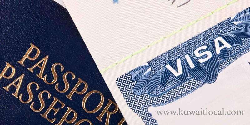 visa-transfer-to-competitor-company_kuwait