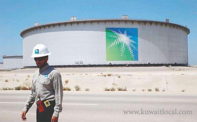 saudi-company-aramco-has-decided-to-sell-shares-on-the-local-stock-exchange_kuwait