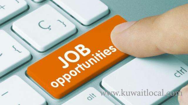 1565-job-vacancies-in-kpc--1280-for-kuwaitis-and-285-for-expats_kuwait