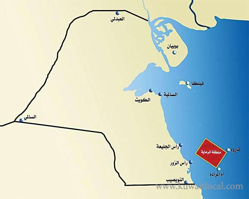kuwait-navy-to-have-live-ammunition-drill_kuwait