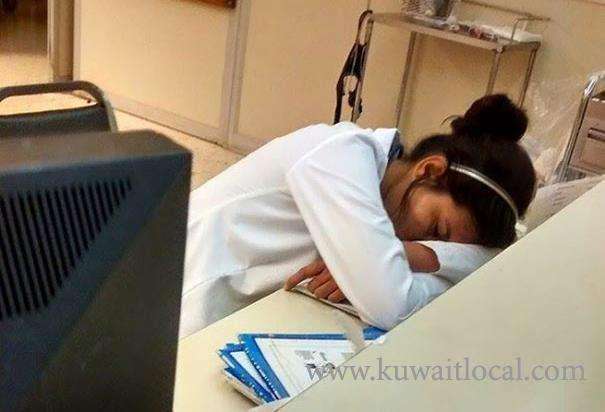 complaint-against-female-expat-doctor-for-sleeping-in-a-clinic_kuwait