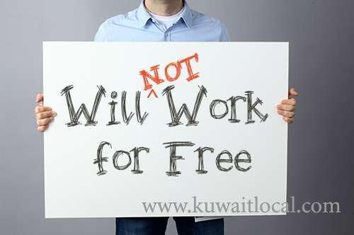 5-months-salaries-of-cleaners-not-paid_kuwait