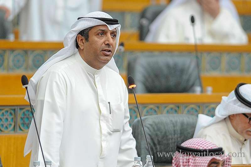 mp-bader-almulla-submitted-corruption-bill_kuwait