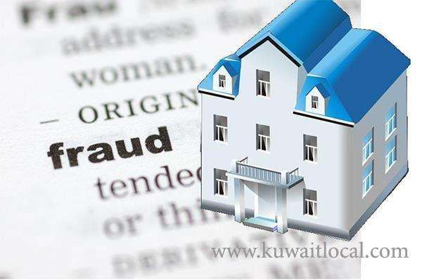 moci-referred-group-of-6-real-estate-cases-to-prosecution-after-complaints-of-fraud_kuwait